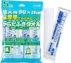 Item thumbnail for item 19f9c57e-b31a-454c-99b3-4838788bf866