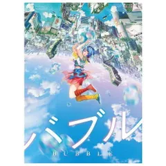 2024年最新】荒木淳の人気アイテム - メルカリ