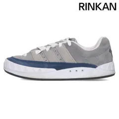 アディダス ×ヒューマンメイド HUMAN MADE  ADIMATIC HP9915 アディマティックローカットスニーカー メンズ 25.5cm