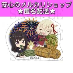 Amazon.co.jp: リコリス・リコイル展 東京 会場 オリジナル ご