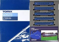 TOMIX223系2000番台3次車転落防止幌付基本+増結98391 98392 - メルカリ