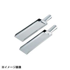 Item thumbnail for item a617e8d5-4436-4c87-818f-749a04598a1f