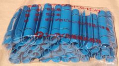 ハウスパッカー　シーアイハマカセットストロング25㎜用50本入×2（100本）