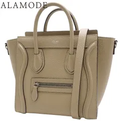 CELINE(セリーヌ) ラゲージ ナノショッパー ハンドバッグ ショルダー 肩掛け 2WAY ドラムドカーフスキン デューン ベージュ シルバー金具 189243DRU.03UN レディース 40802161129【中古】【アラモード】