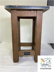 理科室　木製椅子（№7）