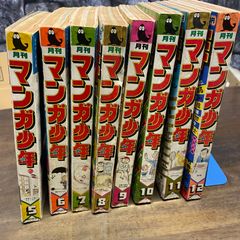 ZIMA ジーマ ネオンクロック クロック 時計 掛時計 アメリカ雑貨