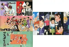 【中古】雑貨 集合 排球箱(メモ帳＆ステッカーセット) 「ハイキュー!!展」 グッズ付き日時指定券特典