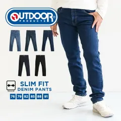 【新品】 ストレッチパンツ メンズ デニムパンツ メンズ ストレッチ スキニーパンツ スリム ストレート ストレートパンツ ストレッチジーンズ デニム ジーンズ ジーパン ボトムス 伸縮 伸びる