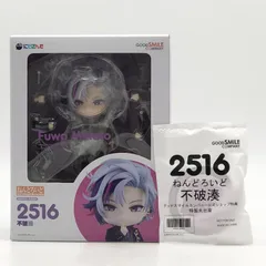 2025年最新】不破湊 ねんどろいど 台座の人気アイテム - メルカリ