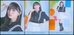 乃木坂46 会場限定生写真 川﨑桜 13th Anniversary 3枚コンプ