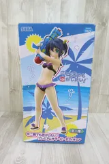 中二病でも恋がしたい！ 小鳥遊六花 フィギュア 2種セット Amazon.co.jp: タイトー 中二病でも恋がしたい! 小鳥遊六花