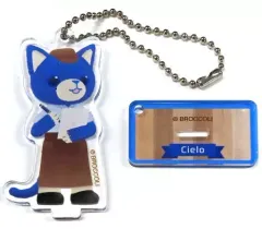 【中古】雑貨 シエロ(聖川真斗) 「うたの☆プリンスさまっ♪ PRINCE CAT×Gratte animatecafe スタンド付きアクリルキーホルダーコレクション」