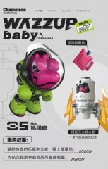 2025年最新】WAZZUPの人気アイテム - メルカリ