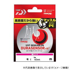 Item thumbnail for item ee46538d-6992-4d3b-b2f6-39e942154348