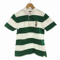 ポロ ラルフローレン POLO RALPH LAUREN ポロシャツ 半袖 ボーダー ポロベア XS 緑 グリーン /EE