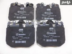 2025年最新】Brembo ブレンボの人気アイテム - メルカリ