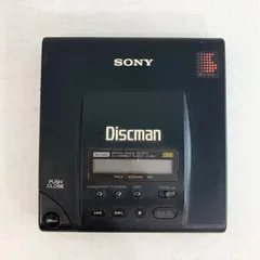 B0197 SONY CDプレーヤー Discman D-303 B0197 SONY CDプレーヤー Discman D-303 SONY DISCMAN D-303の