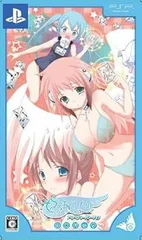 そらのおとしもの -ドキドキサマーバケーション- DXパック「妄想グッズ一式」 - PSP