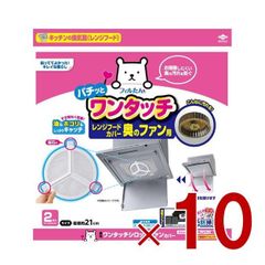 Item thumbnail for item 1ba3e84c-32ac-4f0d-a490-4ddb7ce47216