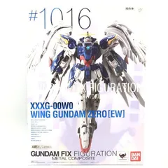 L COMPOSITE ウイングガンダムゼロ（EW版）未開封品 Amazon.co.jp: 魂ウェブ商店 BANDAI GUNDAM FIX FIGURATION