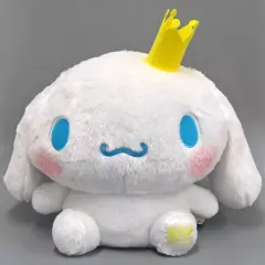 【中古】ぬいぐるみ シナモロール 超超BIGぬいぐるみ ～20th ver.～ 「シナモロール」