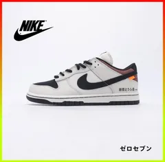 2024年最新】頭文字d nikeの人気アイテム - メルカリ