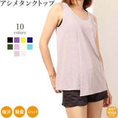 アシメタンクトップLサイズ(br-20104-l)