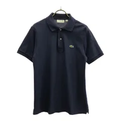 2025年最新】LACOSTE 割引オプション：割引対象商品の人気
