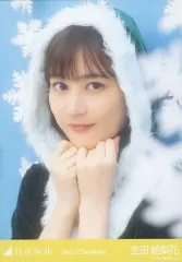 【中古】生写真(乃木坂46) 生田絵梨花/バストアップ/「2021.Christmas」WebShop 限定個別生写真