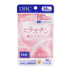 DHC ディーエイチシー エラスチン 弾んでリフト 20日分 40粒 機能性表示食品 サプリメント 健康食品[定形内郵便]