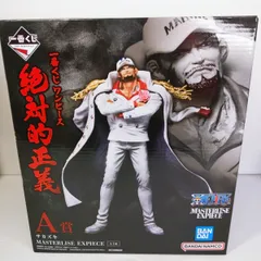 ONE PIECE - サカズキ A賞 新品未開封 ワンピース 絶対的正義 フィギュア 一番くじ 海軍 一番くじ ワンピース 絶対的正義｜一番くじ倶楽部｜BANDAI