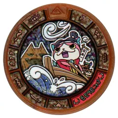 2026年最新】妖怪ウォッチ（21）の人気アイテム - メルカリ