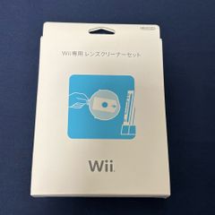 【未使用品】Wii専用レンズクリーナー