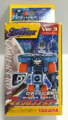 2025年最新】マイクロンブースターの人気アイテム - メルカリ