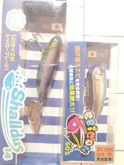 ジャルダス エビコン ブルーブルー 新品 未使用 セット