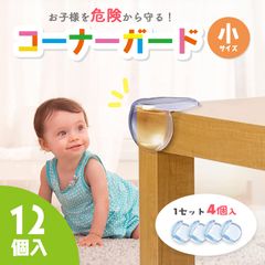 Item thumbnail for item 9723e386-268d-427c-bd1b-4c20d7cc639a