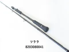 ツララ　モンストロ　711RM 美品 TULALA Monstruo 711 | 全ての商品 | FEED WEB SHOPバスロッド