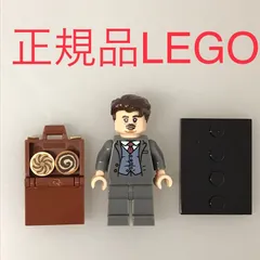 【中古】るかっぷ　ファンタスティック・ビースト　ニュートン　ジェイコブ るかっぷ ファンタスティック・ビースト ニュート＆ジェイコブ