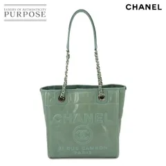 シャネル CHANEL ドーヴィル PM チェーン トート バッグ レザー ...