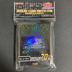 新品未開封！遊戯王 エクシーズブラック　プロテクター 24個1カートン！ 遊戯王 - 遊戯王 カードプロテクター エクシーズブラック(2018
