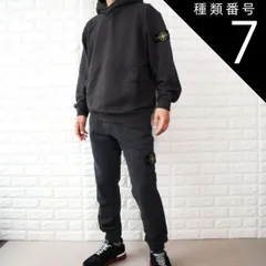 種類7:上（パーカー）XL/下（パンツ）L ストーンアイランド