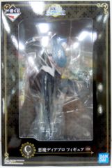 BANDAI SPIRITS 이치 반 쿠지 환생했더니 슬라임이었던 건 마왕들의 연회 ~ 바르푸르기스 ~ C상 악마 디아블로 피규어