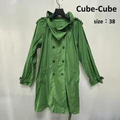 2025年最新】センソユニコ cube cubeの人気アイテム - メルカリ