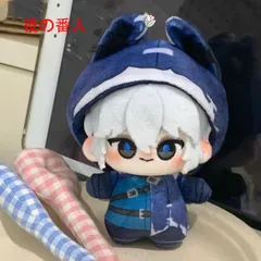 第五人格　ぬいぐるみ IdentityV 第五人格 着せ替え 人形 ぬいぐるみ 機械技師