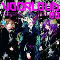 未開封 HAPPYPILLS 鬱P ボーカロイド 初音ミク 同人 音楽 CD 未開封 HAPPYPILLS 鬱P ボーカロイド 初音ミク 同人 音楽 CD