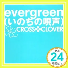 2025年最新】FANATIC FTCの人気アイテム - メルカリ