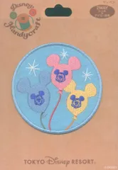 値下げしました ディズニー ワッペン バルーン