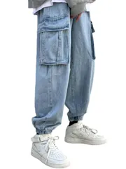 [ブブ オーハナ] イージー デニム パンツ ジーンズ ワイド ジョガー 裾 ゴム 絞り ポケット カジュアル メンズ 男性 用 春 夏 秋 冬 服 サルエル ゆったり 太め 紐 ドローコード ウエスト デニムパンツ 青 (XL,  [ライトブルー] [XL]