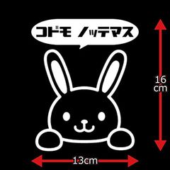 Item thumbnail for item 69e93b4a-e0f0-49f5-a816-ad7c74545fbd