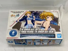 C3TOKYO2015限定 ホシノ・フミナ デジタリアン